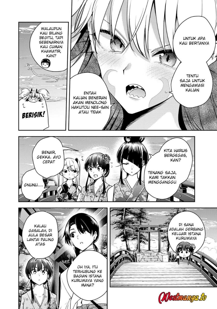 Sakigake no Hana Miko Chapter 74