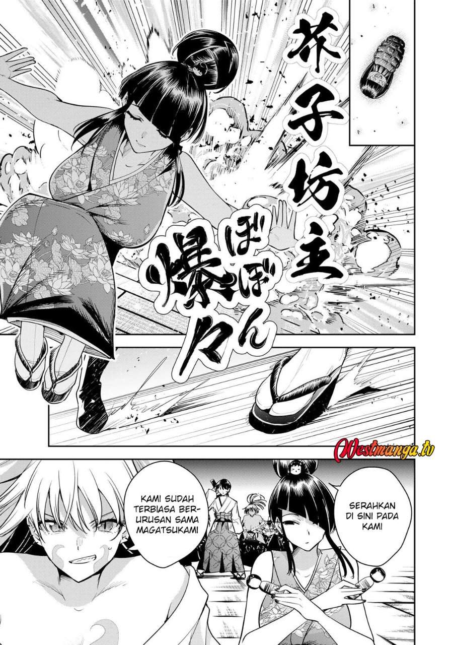 Sakigake no Hana Miko Chapter 74