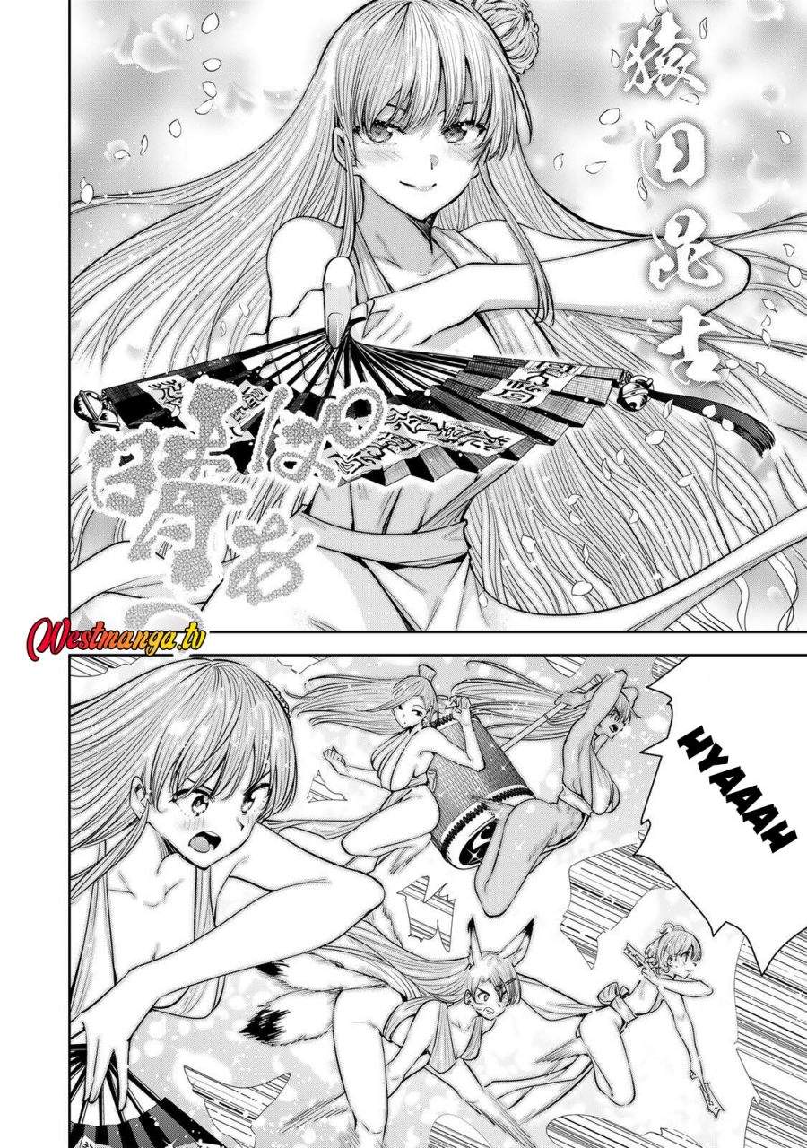 Sakigake no Hana Miko Chapter 75