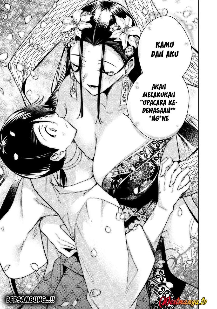 Sakigake no Hana Miko Chapter 75