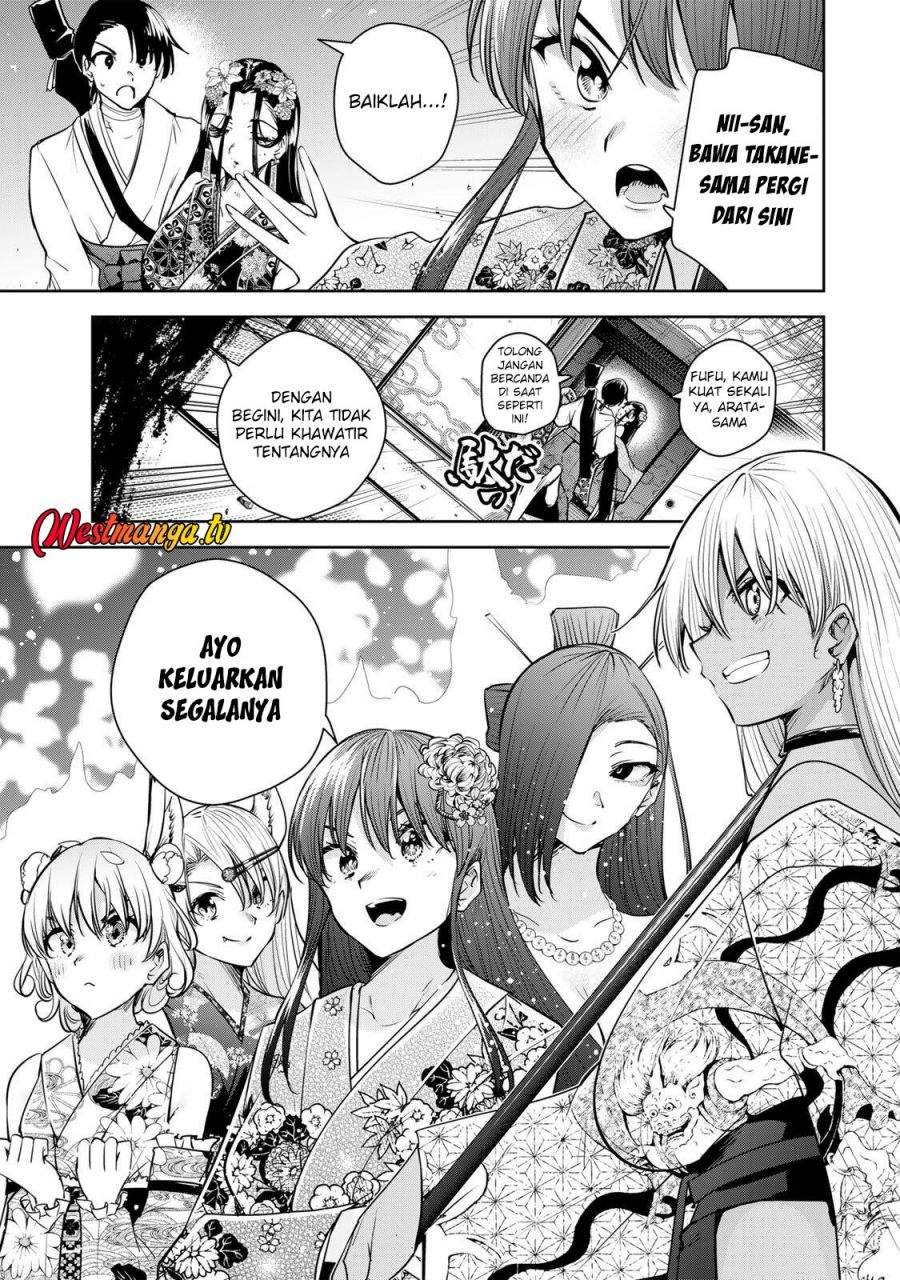 Sakigake no Hana Miko Chapter 75