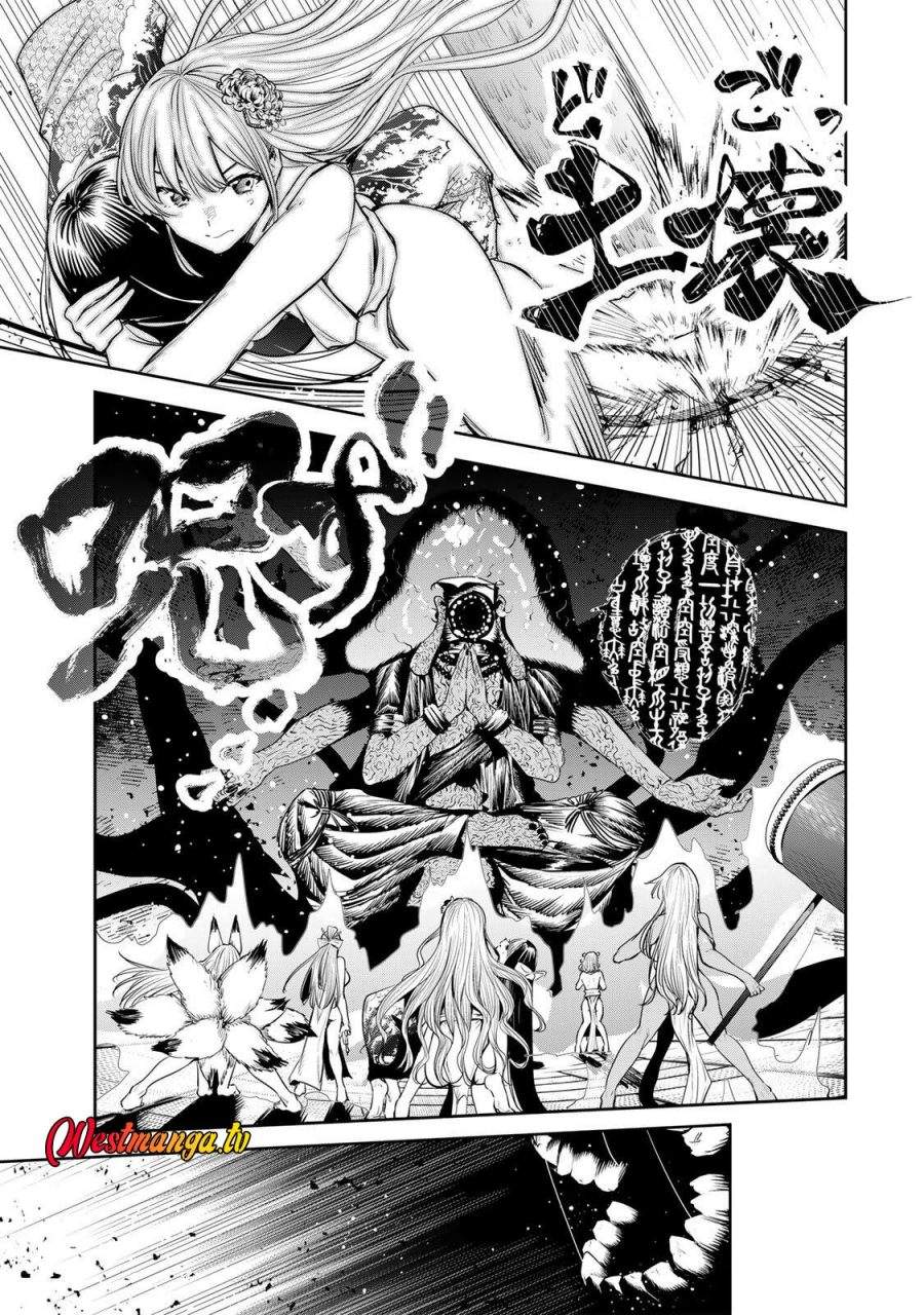 Sakigake no Hana Miko Chapter 75