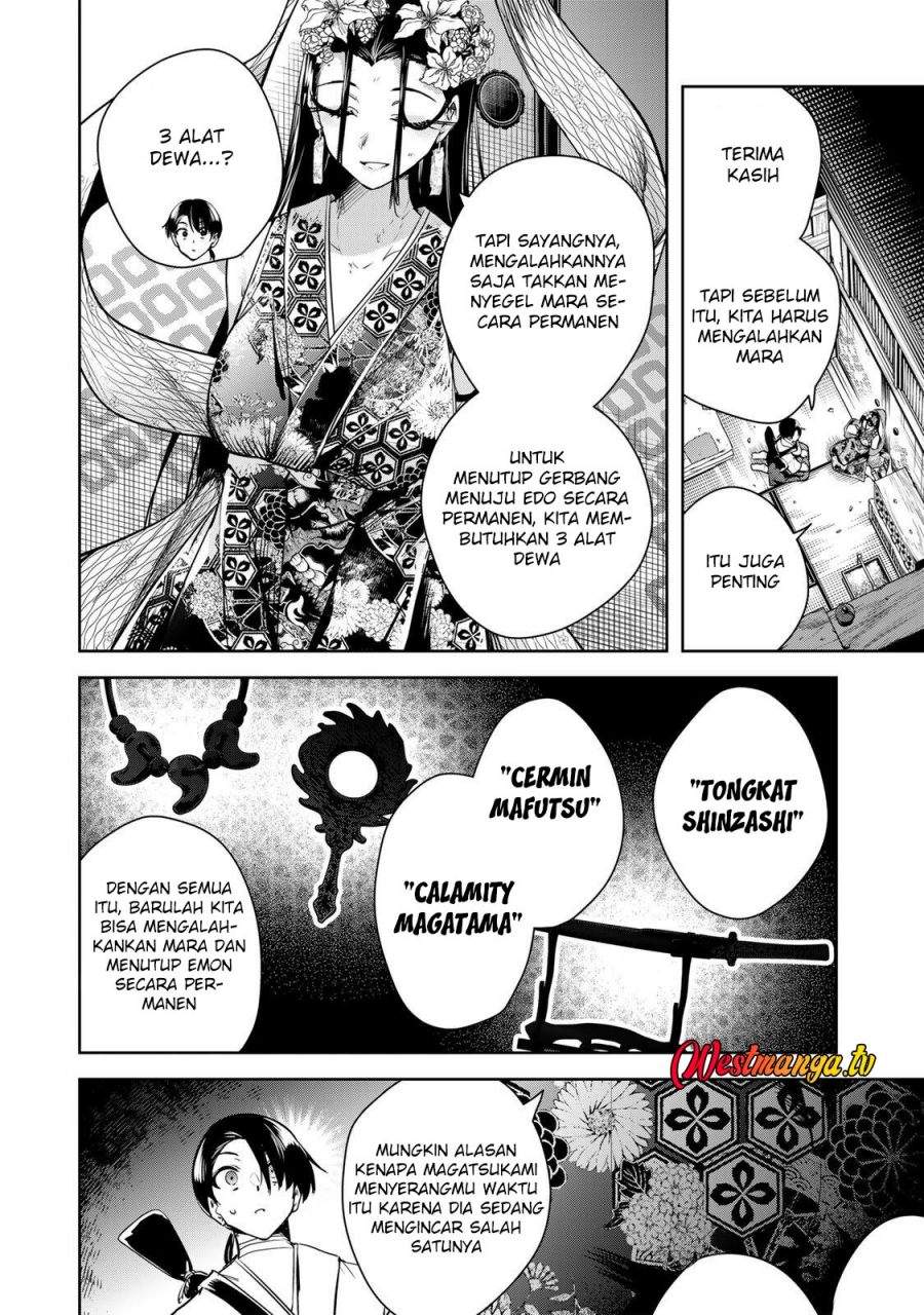 Sakigake no Hana Miko Chapter 75