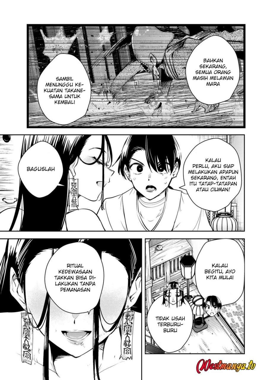 Sakigake no Hana Miko Chapter 76