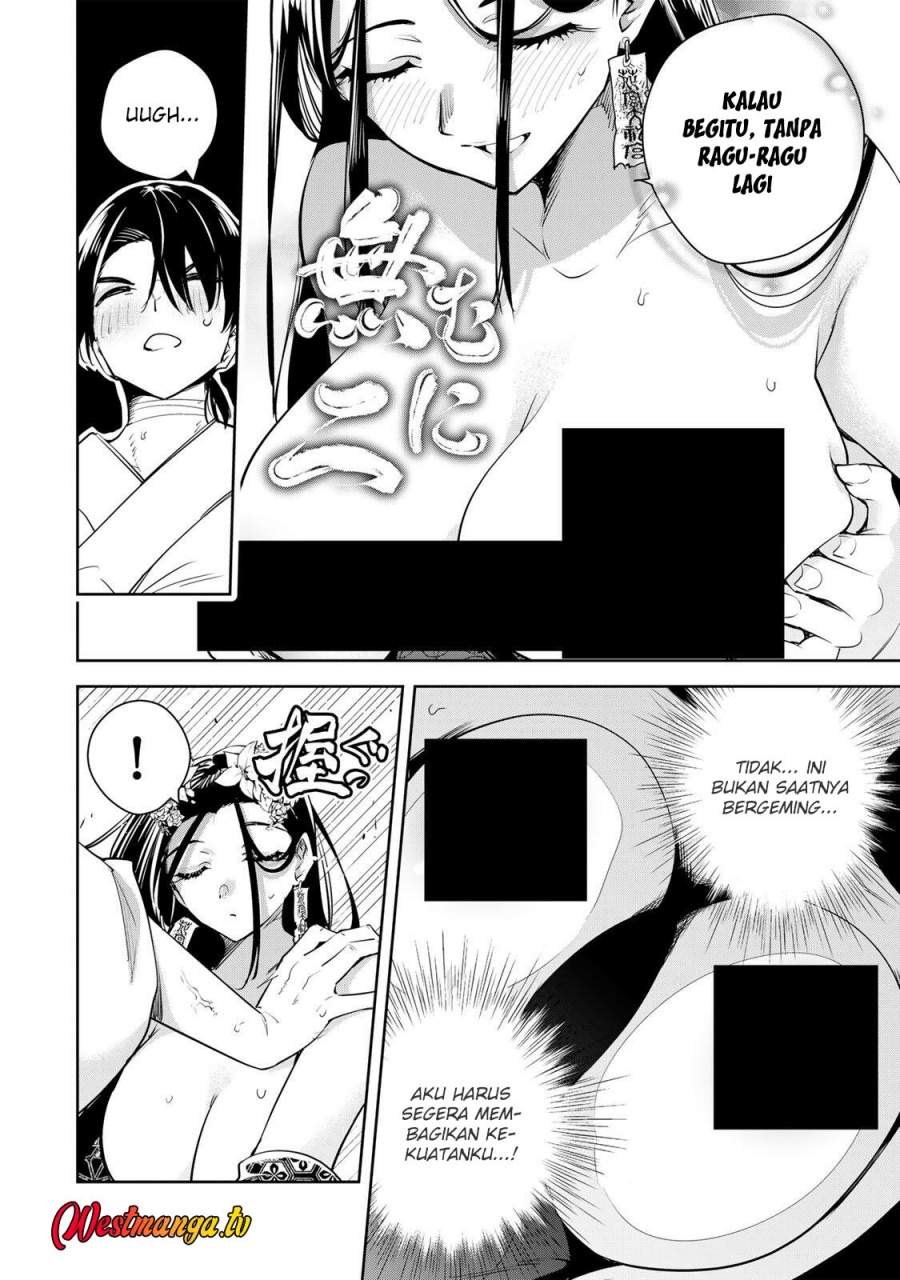 Sakigake no Hana Miko Chapter 76