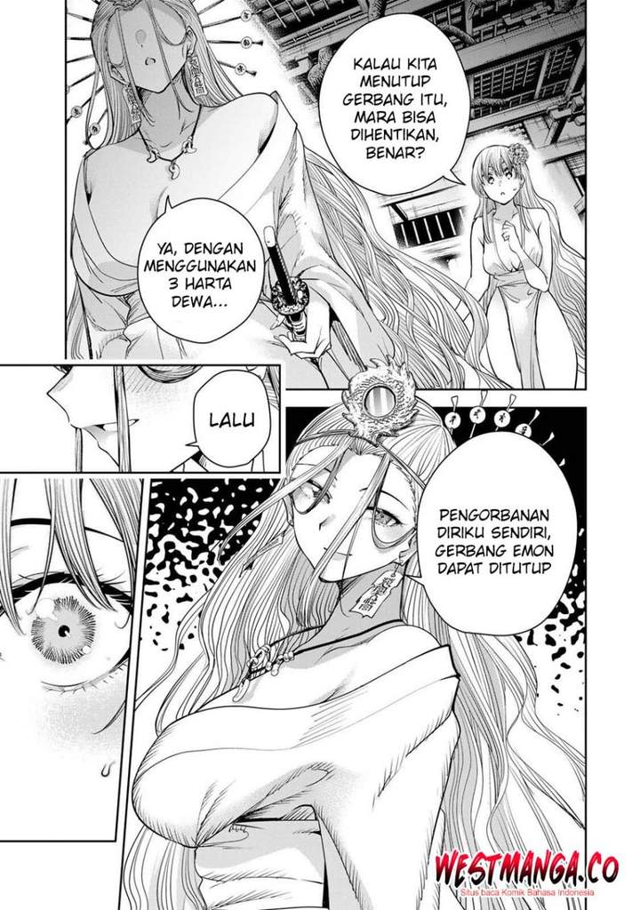 Sakigake no Hana Miko Chapter 77