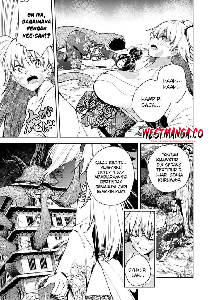 Sakigake no Hana Miko Chapter 77
