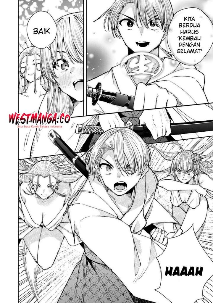 Sakigake no Hana Miko Chapter 77