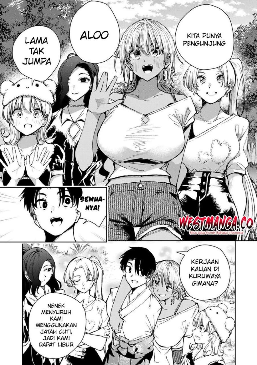 Sakigake no Hana Miko Chapter 78