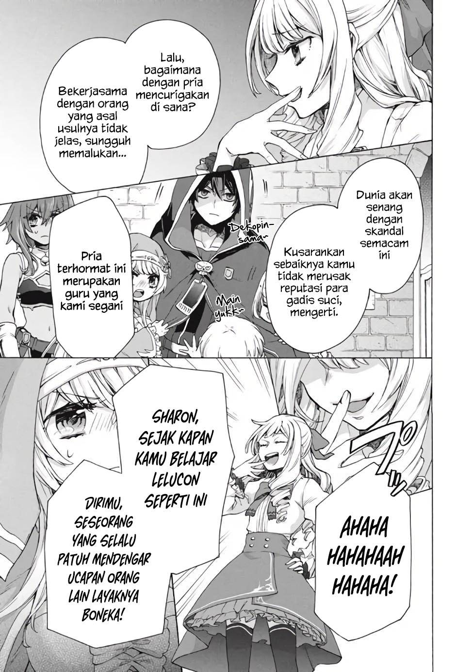 “Kukuku ……. He is the weakest of the Four Heavenly Monarchs.” I was dismissed from my job, but somehow I became the master of a hero and a holy maiden. Chapter 11.2