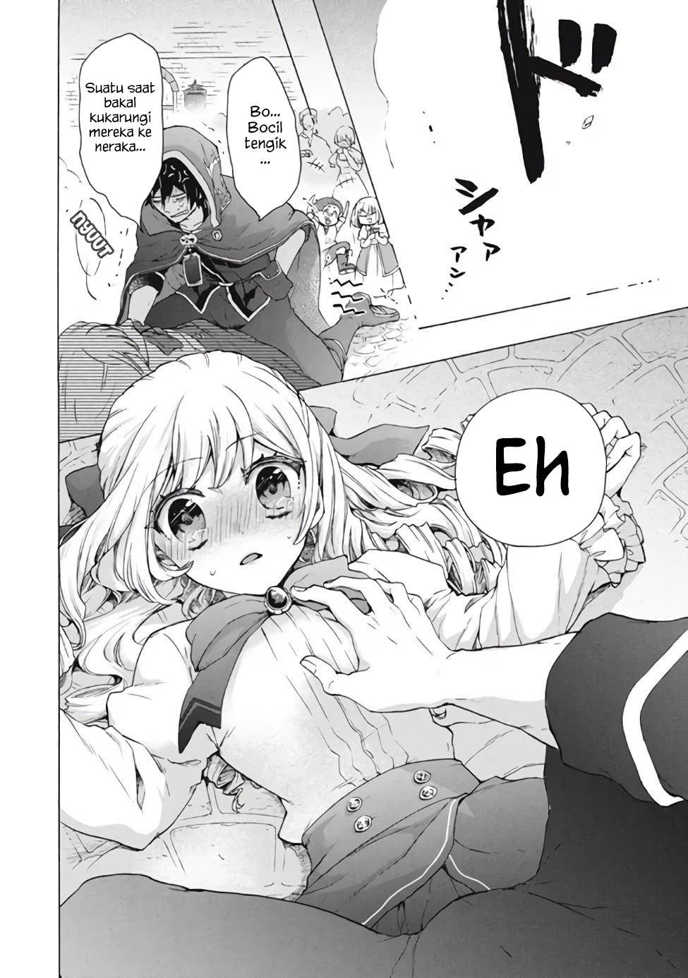 “Kukuku ……. He is the weakest of the Four Heavenly Monarchs.” I was dismissed from my job, but somehow I became the master of a hero and a holy maiden. Chapter 11.2
