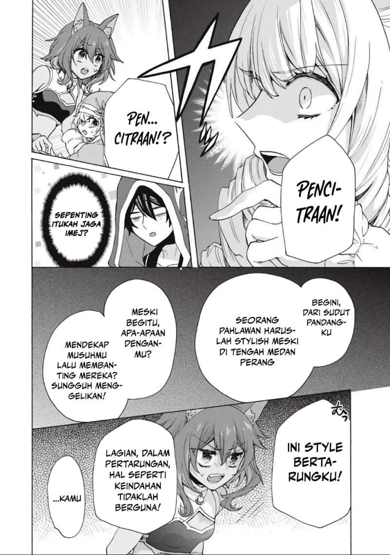 “Kukuku ……. He is the weakest of the Four Heavenly Monarchs.” I was dismissed from my job, but somehow I became the master of a hero and a holy maiden. Chapter 12.1