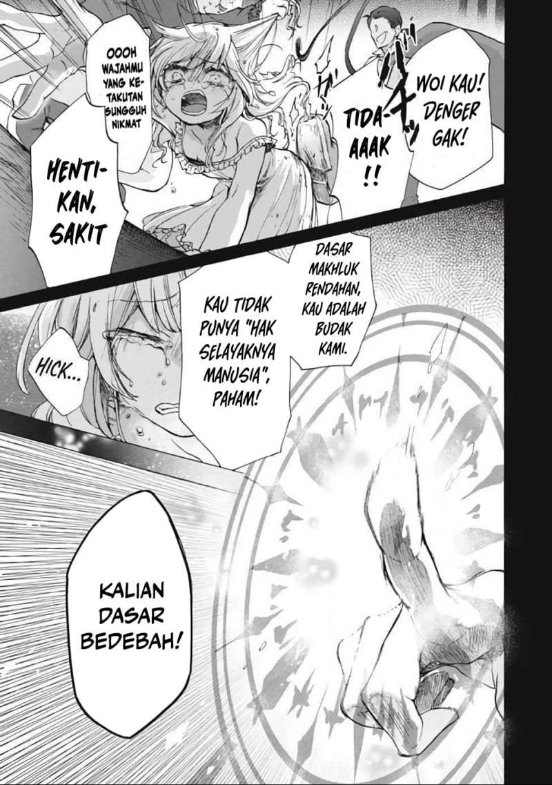 “Kukuku ……. He is the weakest of the Four Heavenly Monarchs.” I was dismissed from my job, but somehow I became the master of a hero and a holy maiden. Chapter 12.2