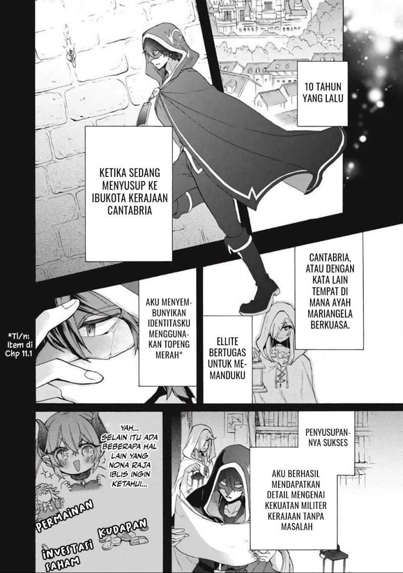 “Kukuku ……. He is the weakest of the Four Heavenly Monarchs.” I was dismissed from my job, but somehow I became the master of a hero and a holy maiden. Chapter 12.2