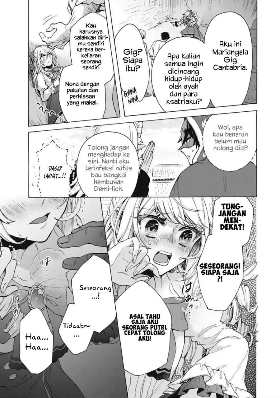 “Kukuku ……. He is the weakest of the Four Heavenly Monarchs.” I was dismissed from my job, but somehow I became the master of a hero and a holy maiden. Chapter 13.1