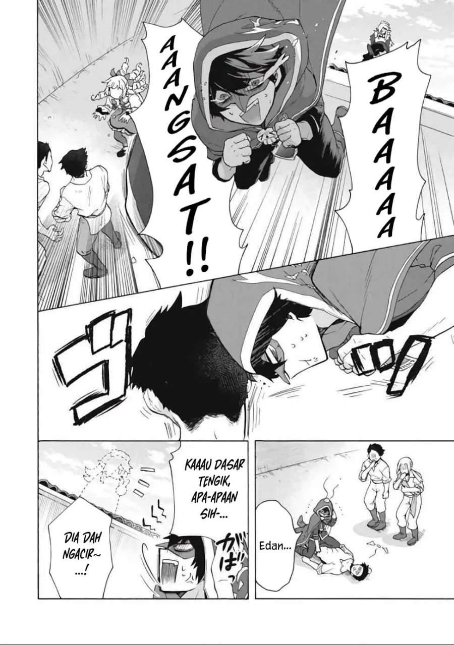 “Kukuku ……. He is the weakest of the Four Heavenly Monarchs.” I was dismissed from my job, but somehow I became the master of a hero and a holy maiden. Chapter 13.1