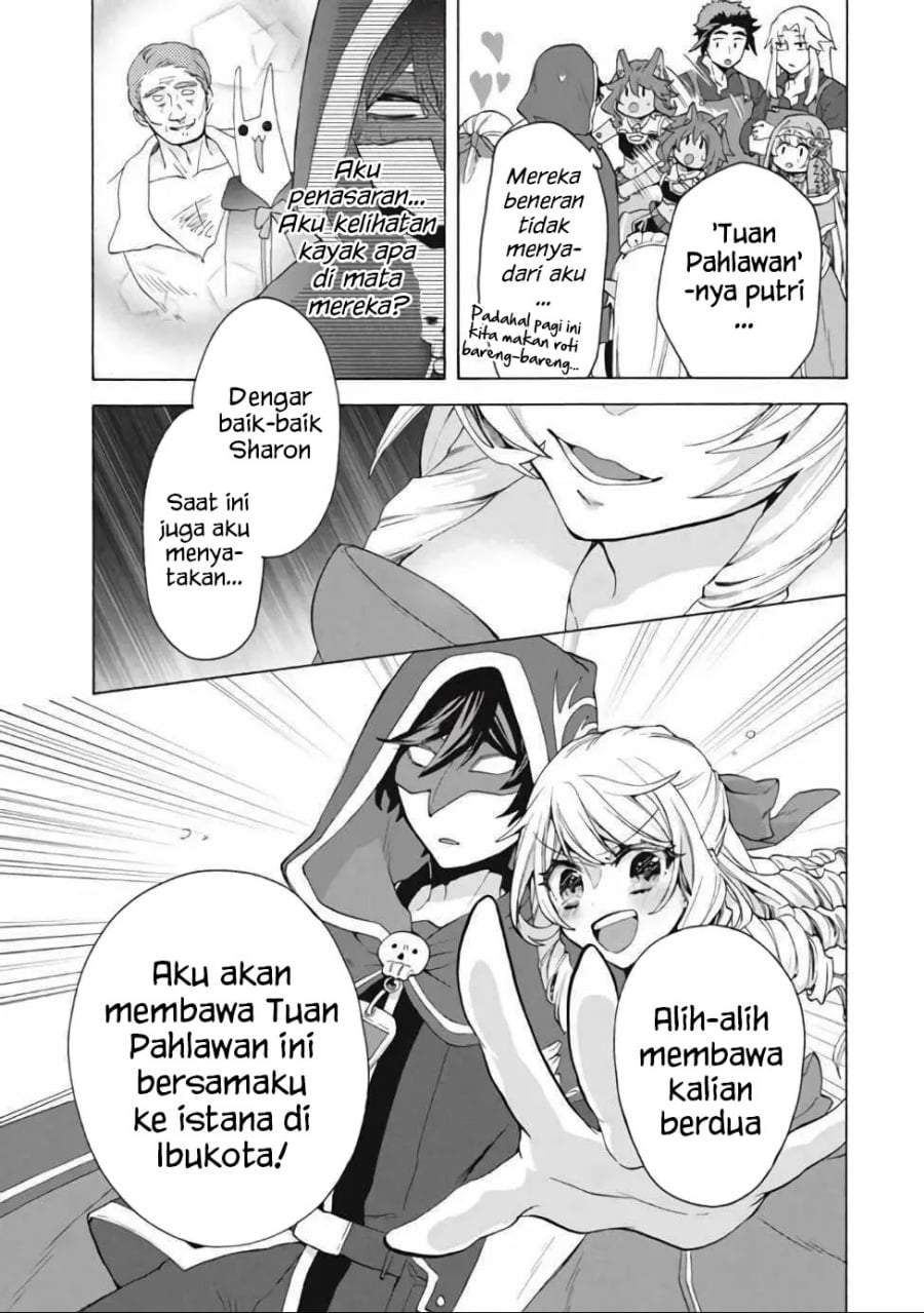 “Kukuku ……. He is the weakest of the Four Heavenly Monarchs.” I was dismissed from my job, but somehow I became the master of a hero and a holy maiden. Chapter 13.2