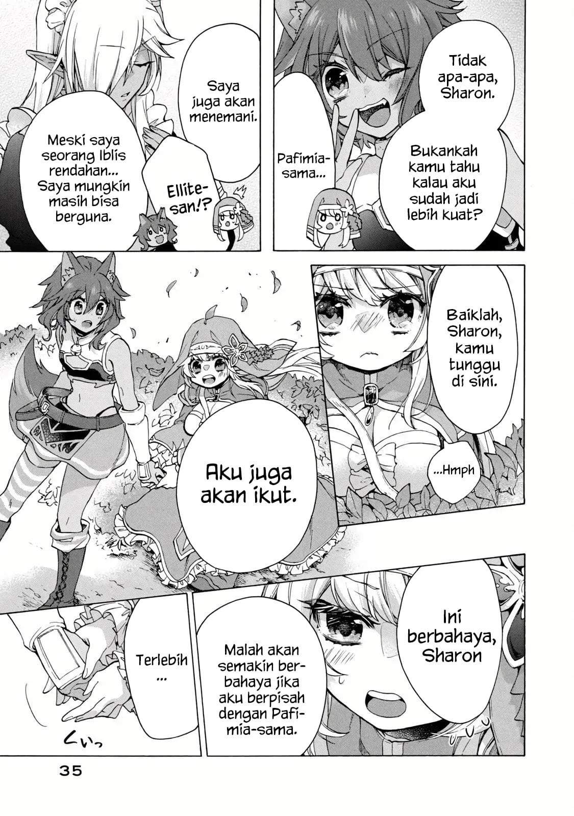“Kukuku ……. He is the weakest of the Four Heavenly Monarchs.” I was dismissed from my job, but somehow I became the master of a hero and a holy maiden. Chapter 14.1