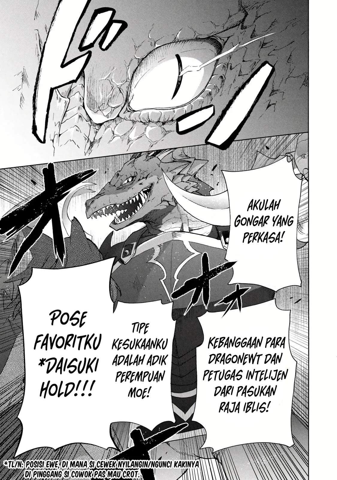“Kukuku ……. He is the weakest of the Four Heavenly Monarchs.” I was dismissed from my job, but somehow I became the master of a hero and a holy maiden. Chapter 14.2