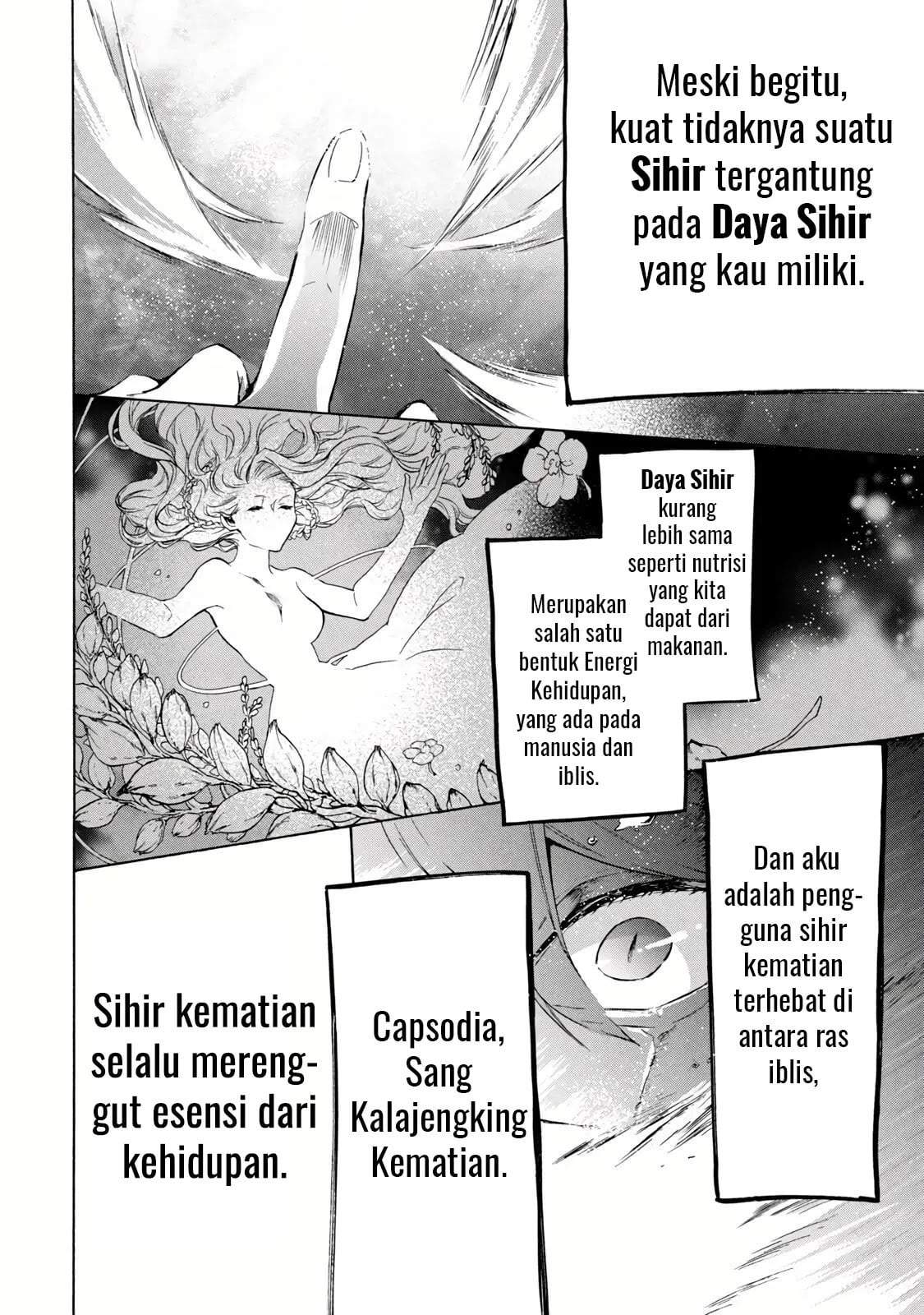 “Kukuku ……. He is the weakest of the Four Heavenly Monarchs.” I was dismissed from my job, but somehow I became the master of a hero and a holy maiden. Chapter 14.2