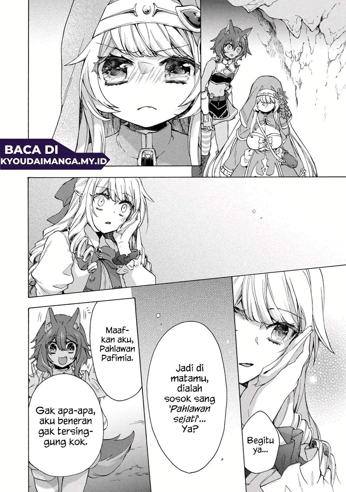“Kukuku ……. He is the weakest of the Four Heavenly Monarchs.” I was dismissed from my job, but somehow I became the master of a hero and a holy maiden. Chapter 14.2