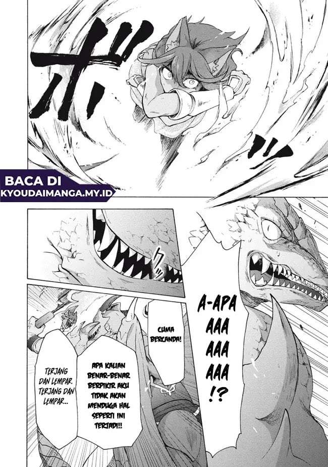 “Kukuku ……. He is the weakest of the Four Heavenly Monarchs.” I was dismissed from my job, but somehow I became the master of a hero and a holy maiden. Chapter 15.1