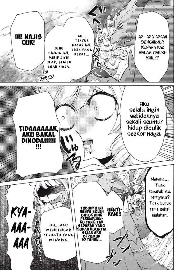 “Kukuku ……. He is the weakest of the Four Heavenly Monarchs.” I was dismissed from my job, but somehow I became the master of a hero and a holy maiden. Chapter 15.1