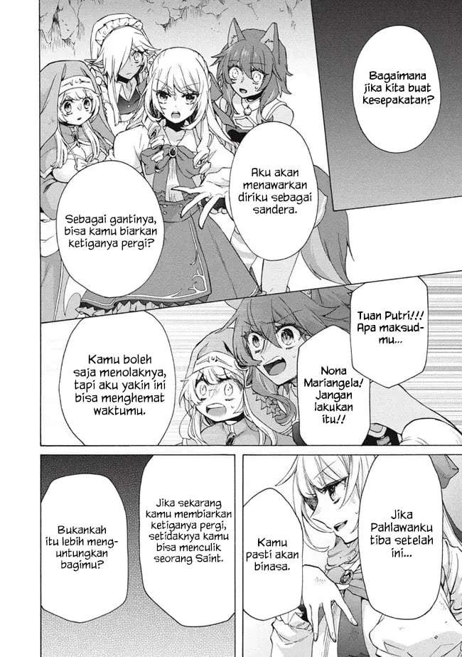 “Kukuku ……. He is the weakest of the Four Heavenly Monarchs.” I was dismissed from my job, but somehow I became the master of a hero and a holy maiden. Chapter 15.1