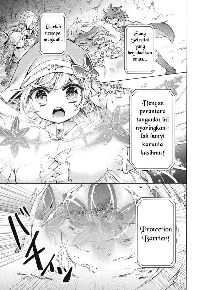 “Kukuku ……. He is the weakest of the Four Heavenly Monarchs.” I was dismissed from my job, but somehow I became the master of a hero and a holy maiden. Chapter 15.1