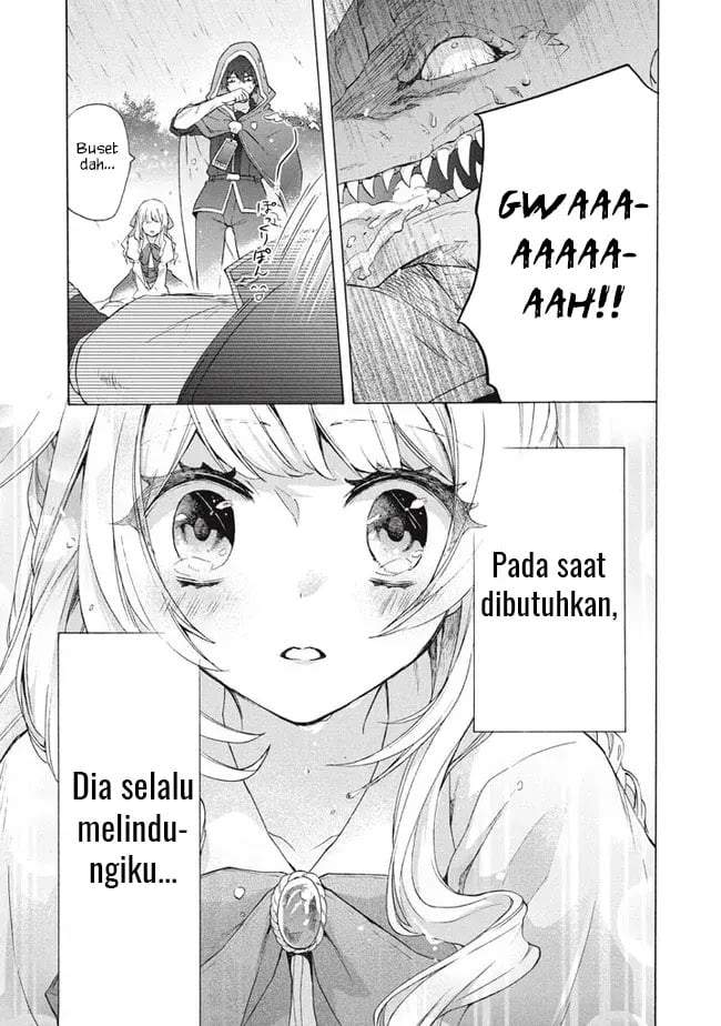 “Kukuku ……. He is the weakest of the Four Heavenly Monarchs.” I was dismissed from my job, but somehow I became the master of a hero and a holy maiden. Chapter 15.2
