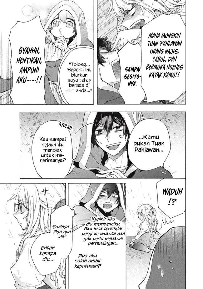 “Kukuku ……. He is the weakest of the Four Heavenly Monarchs.” I was dismissed from my job, but somehow I became the master of a hero and a holy maiden. Chapter 15.2
