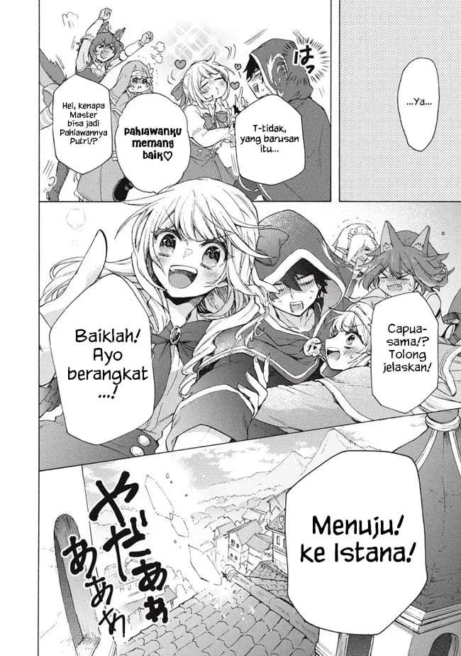“Kukuku ……. He is the weakest of the Four Heavenly Monarchs.” I was dismissed from my job, but somehow I became the master of a hero and a holy maiden. Chapter 15.2