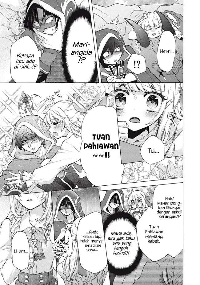 “Kukuku ……. He is the weakest of the Four Heavenly Monarchs.” I was dismissed from my job, but somehow I became the master of a hero and a holy maiden. Chapter 15.2