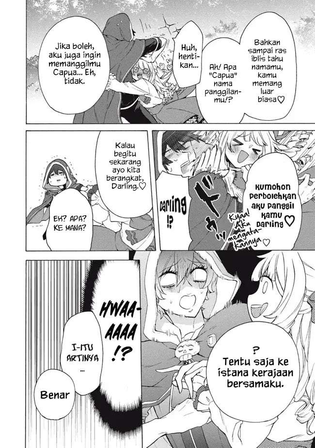 “Kukuku ……. He is the weakest of the Four Heavenly Monarchs.” I was dismissed from my job, but somehow I became the master of a hero and a holy maiden. Chapter 15.2