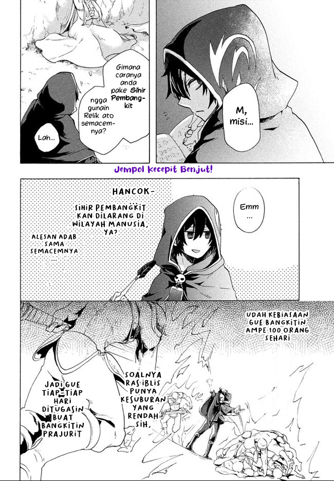 “Kukuku ……. He is the weakest of the Four Heavenly Monarchs.” I was dismissed from my job, but somehow I became the master of a hero and a holy maiden. Chapter 2.1