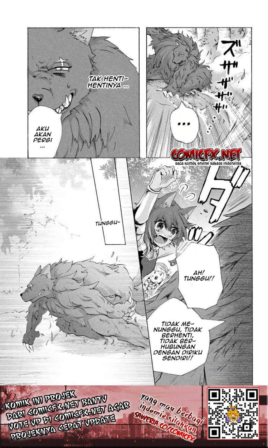 “Kukuku ……. He is the weakest of the Four Heavenly Monarchs.” I was dismissed from my job, but somehow I became the master of a hero and a holy maiden. Chapter 4.3