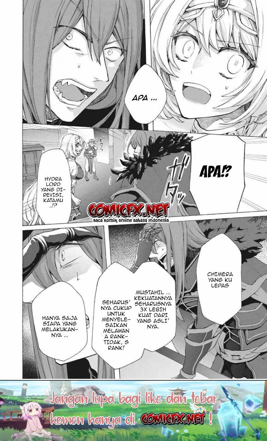 “Kukuku ……. He is the weakest of the Four Heavenly Monarchs.” I was dismissed from my job, but somehow I became the master of a hero and a holy maiden. Chapter 7.2