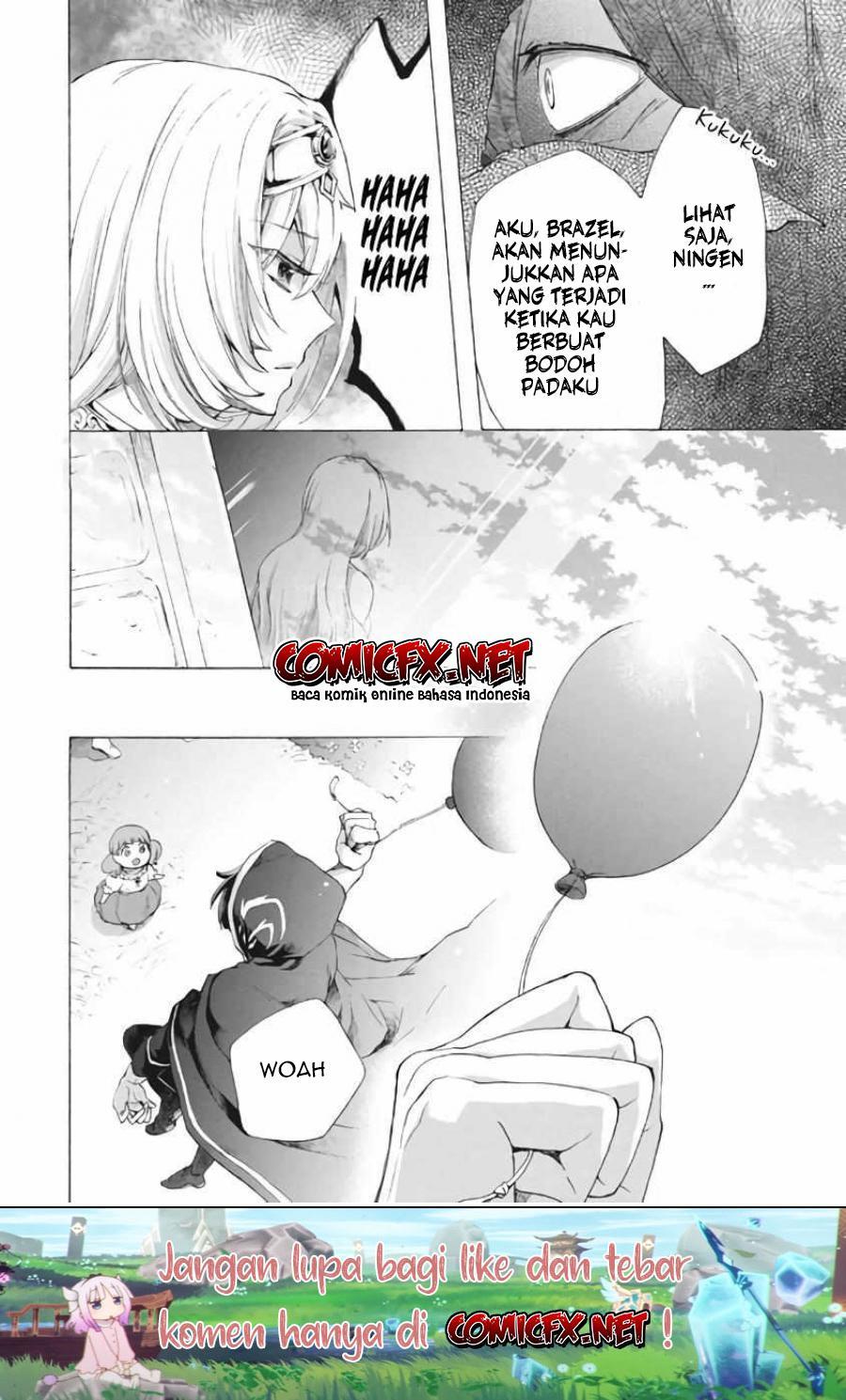 “Kukuku ……. He is the weakest of the Four Heavenly Monarchs.” I was dismissed from my job, but somehow I became the master of a hero and a holy maiden. Chapter 7.2