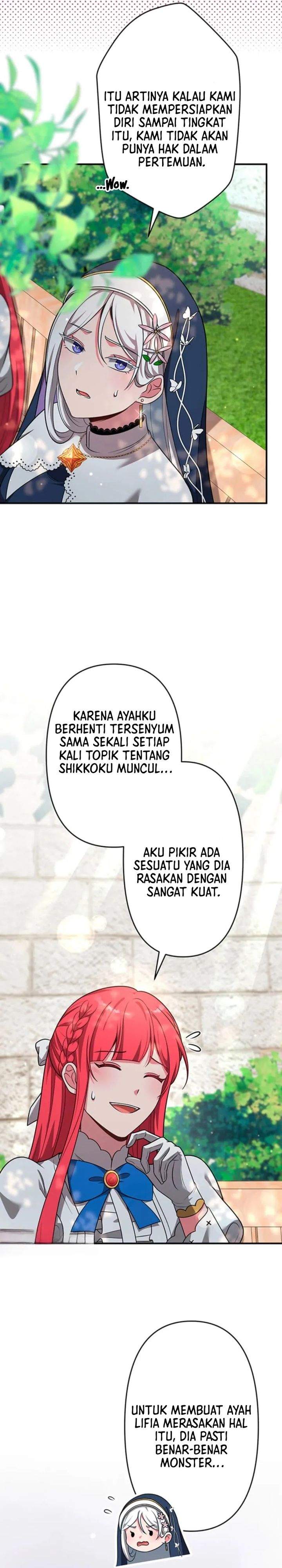 Yarikon de Ita Game Sekai no Akuyaku Mob ni Tensei Shimashita ~Game Chishiki Tsukatte Kimama ni Iki Tetara, Nazeka Aritoarayuru Tokoro de na ga Shirewatatte Ita~ Chapter 14