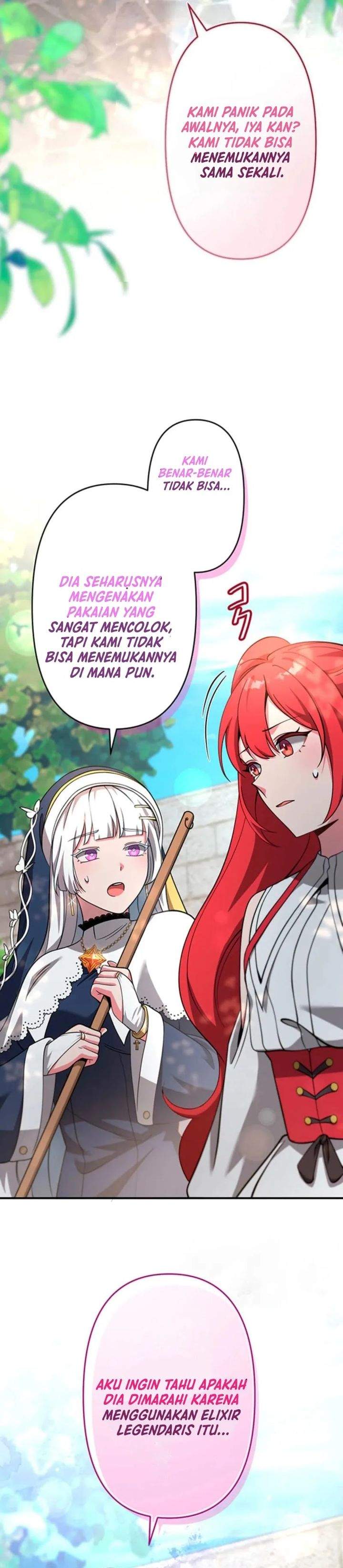 Yarikon de Ita Game Sekai no Akuyaku Mob ni Tensei Shimashita ~Game Chishiki Tsukatte Kimama ni Iki Tetara, Nazeka Aritoarayuru Tokoro de na ga Shirewatatte Ita~ Chapter 14