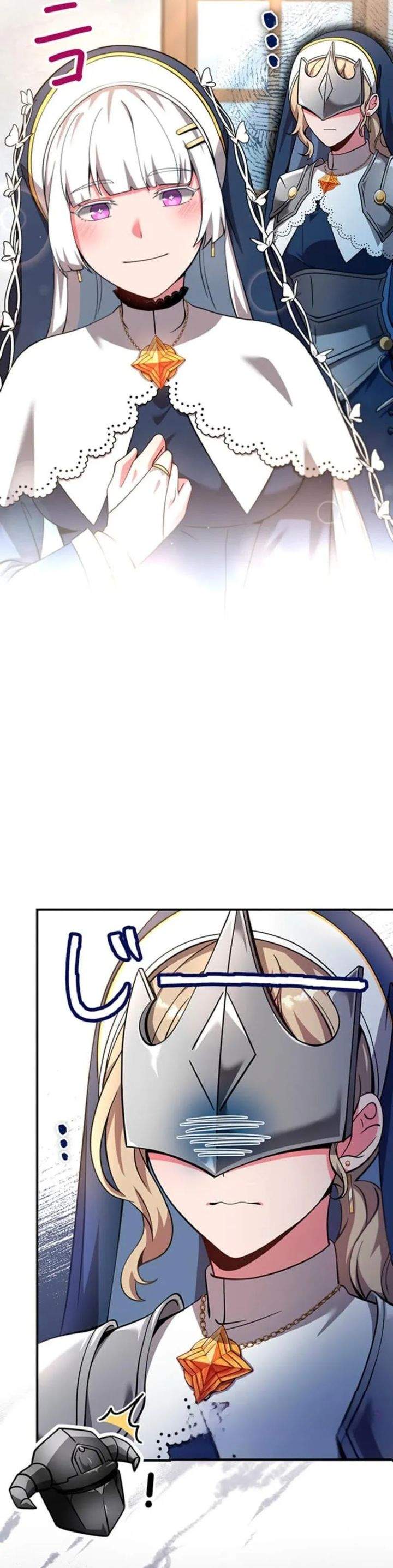 Yarikon de Ita Game Sekai no Akuyaku Mob ni Tensei Shimashita ~Game Chishiki Tsukatte Kimama ni Iki Tetara, Nazeka Aritoarayuru Tokoro de na ga Shirewatatte Ita~ Chapter 15