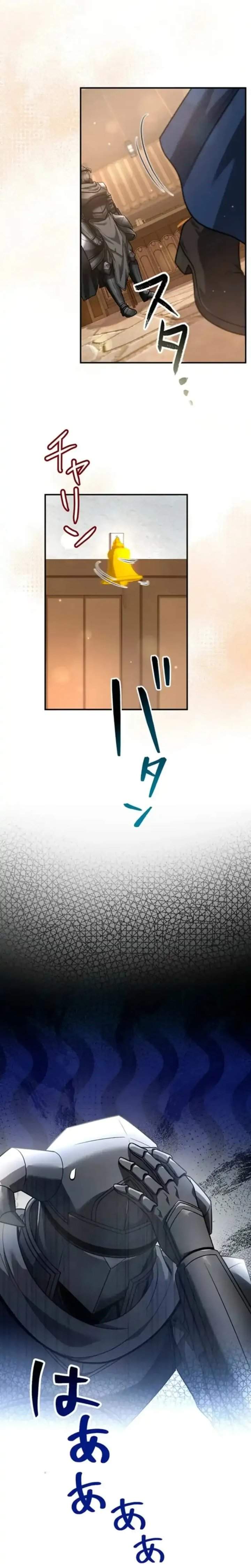 Yarikon de Ita Game Sekai no Akuyaku Mob ni Tensei Shimashita ~Game Chishiki Tsukatte Kimama ni Iki Tetara, Nazeka Aritoarayuru Tokoro de na ga Shirewatatte Ita~ Chapter 16