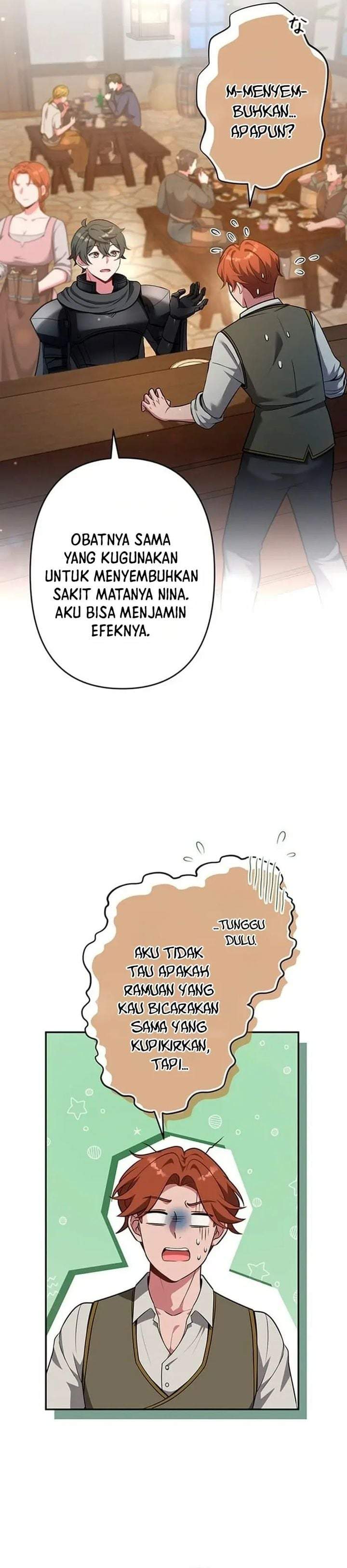 Yarikon de Ita Game Sekai no Akuyaku Mob ni Tensei Shimashita ~Game Chishiki Tsukatte Kimama ni Iki Tetara, Nazeka Aritoarayuru Tokoro de na ga Shirewatatte Ita~ Chapter 22