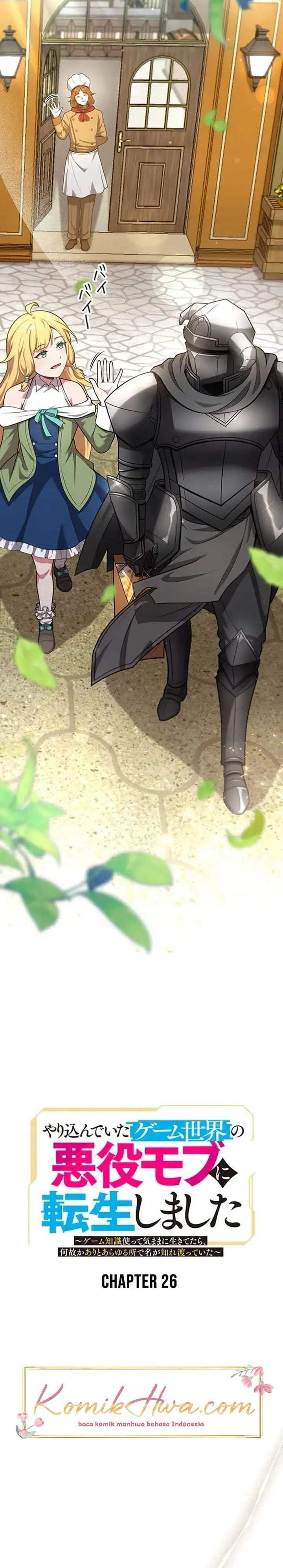 Yarikon de Ita Game Sekai no Akuyaku Mob ni Tensei Shimashita ~Game Chishiki Tsukatte Kimama ni Iki Tetara, Nazeka Aritoarayuru Tokoro de na ga Shirewatatte Ita~ Chapter 26