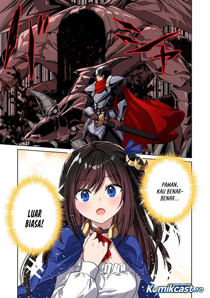 Saenai Ossan, Jitsu wa Saikyou Chapter 1