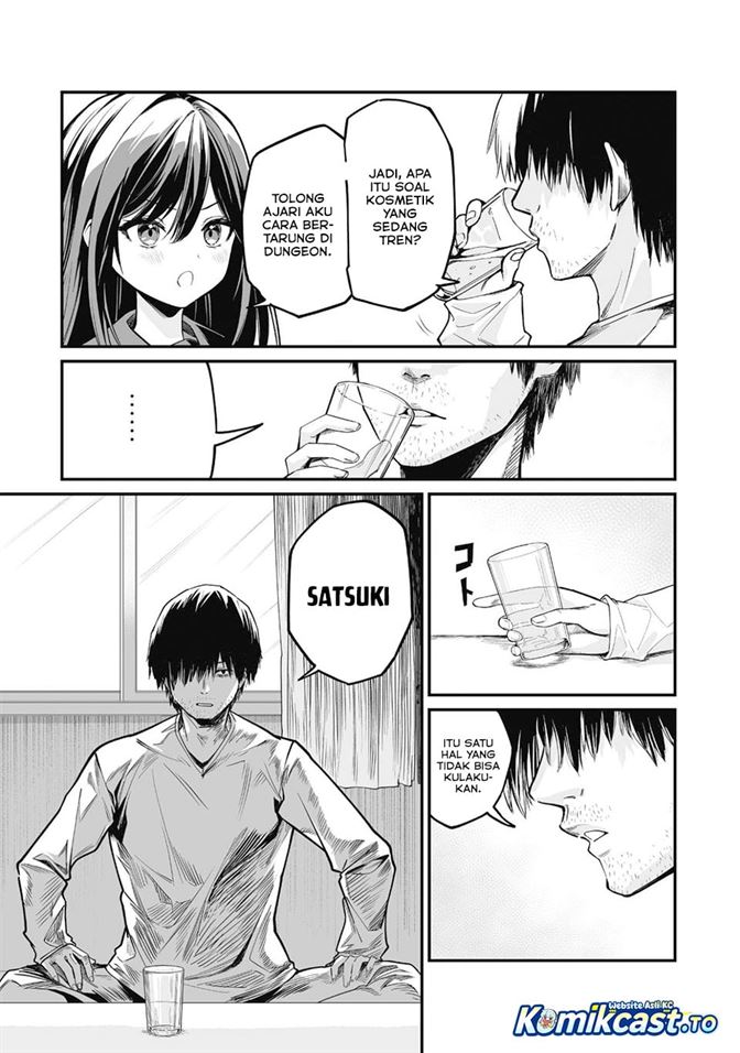 Saenai Ossan, Jitsu wa Saikyou Chapter 1