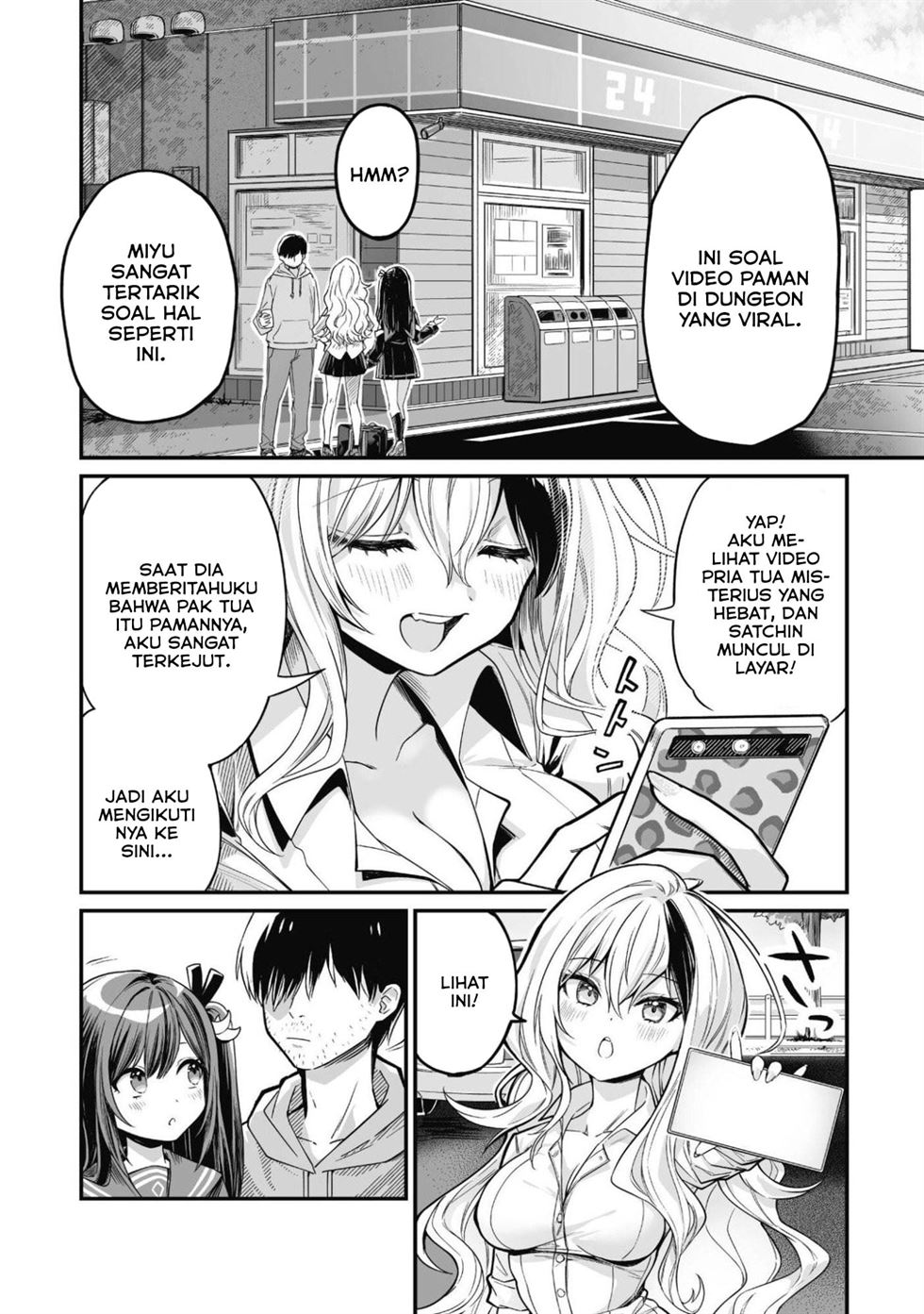 Saenai Ossan, Jitsu wa Saikyou Chapter 2