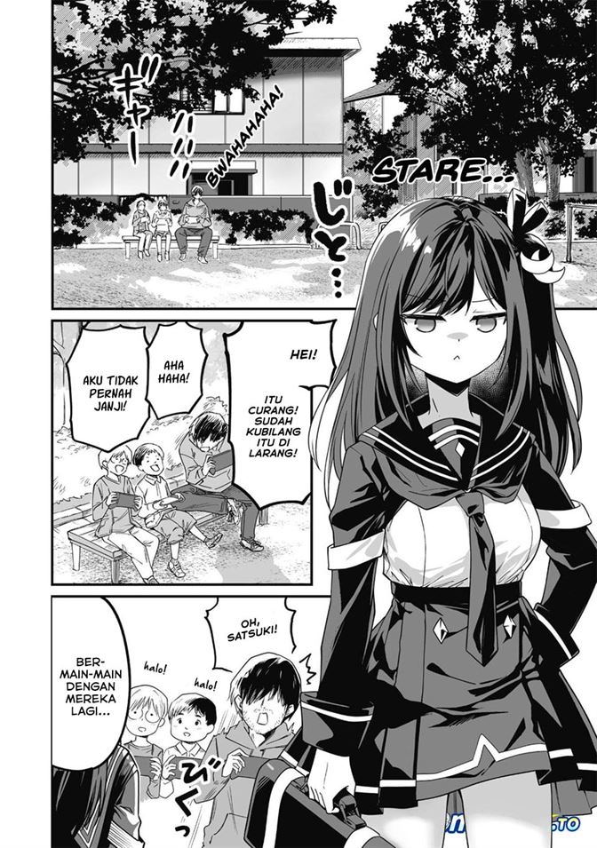 Saenai Ossan, Jitsu wa Saikyou Chapter 2