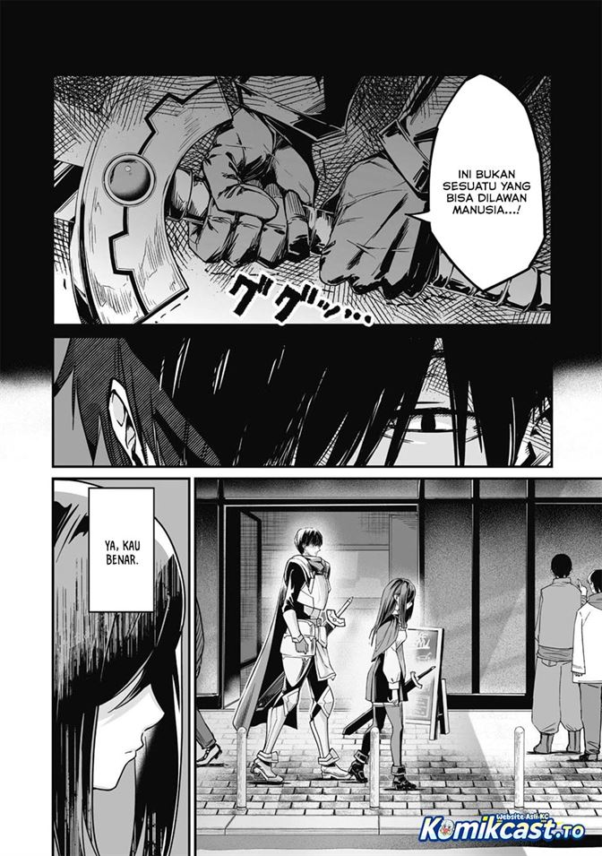 Saenai Ossan, Jitsu wa Saikyou Chapter 2