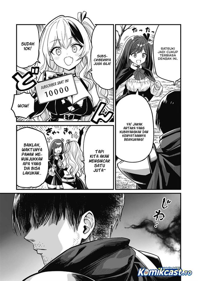 Saenai Ossan, Jitsu wa Saikyou Chapter 3